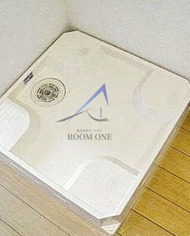 その他設備　洗濯機置き場です。
