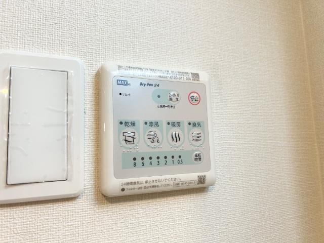その他設備　浴室乾燥機