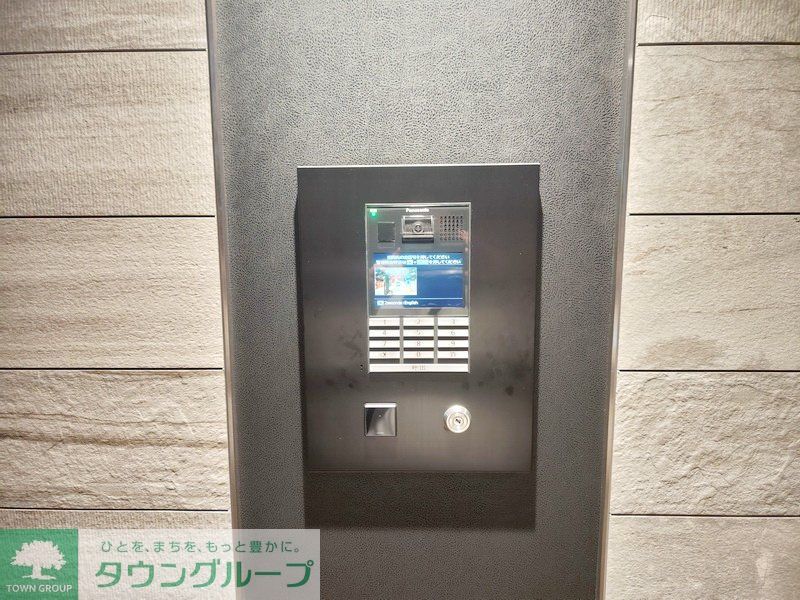 その他設備　設備