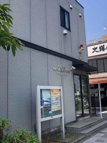 警察署・交番　神奈川警察署 神奈川通交番（警察署・交番）まで170m