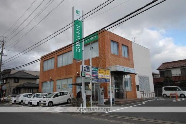 銀行　三十三銀行／戸田支店（銀行）まで243m