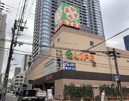 スーパー　ライフ堺筋本町店（スーパー）まで320m