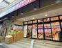 スーパー　フードネットマートスマイル淀川店（スーパー）まで200m