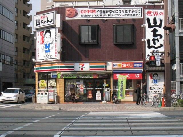 コンビニ　セブンイレブン広島中央郵便局前店（コンビニ）まで118m