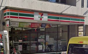 コンビニ　セブンイレブン 吉祥寺東町1丁目店（コンビニ）まで134m