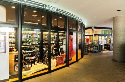 スーパー　マルエツリバーシティ店（スーパー）まで359m