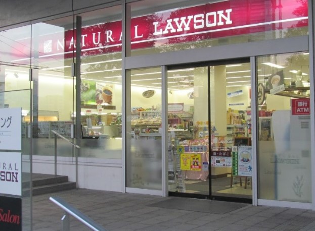 コンビニ　ナチュラルローソン佃2丁目店（コンビニ）まで351m