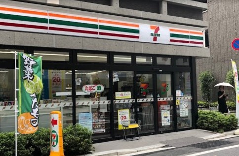 コンビニ　セブンイレブン中央区湊1丁目店（コンビニ）まで866m