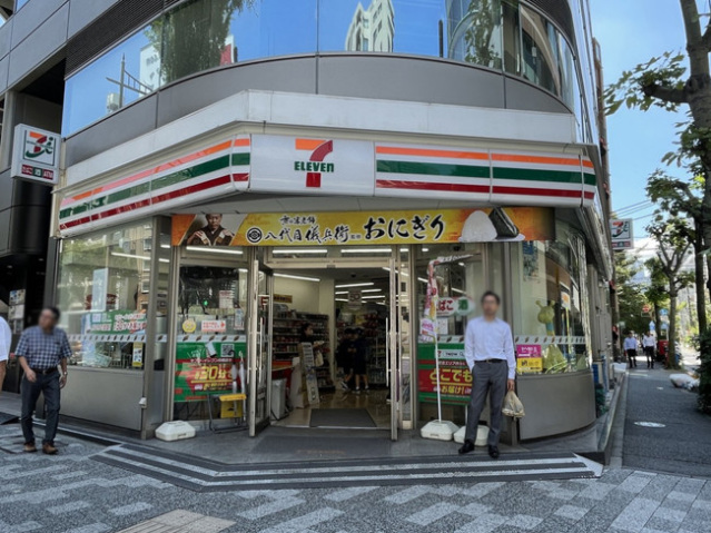 コンビニ　セブンイレブン日本橋久松町店（コンビニ）まで252m