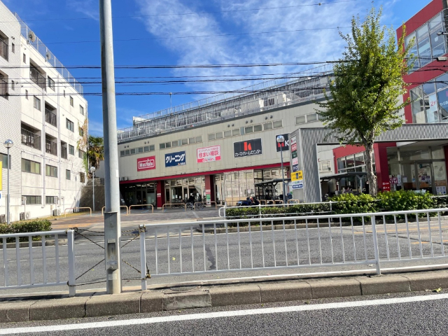 スーパー　マックスバリュ川原店（スーパー）まで283m