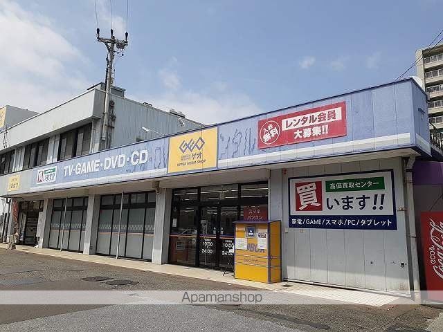 レンタルビデオ　ゲオ　岩倉駅前店（レンタルビデオ）まで650m