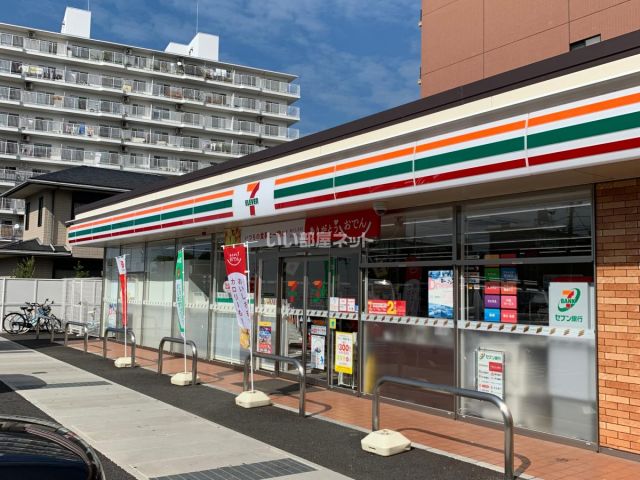 コンビニ　セブンイレブン 春日井上条町店（コンビニ）まで1108m