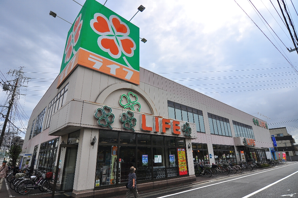 スーパー　ライフ 葛飾鎌倉店（スーパー）まで177m