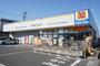 ドラックストア　ドラッグストア マツモトキヨシ 流山おおたかの森店（ドラッグストア）まで533m
