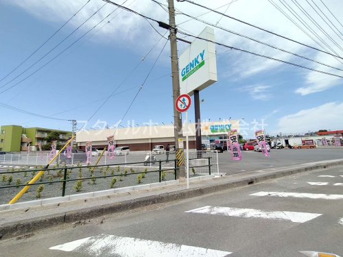 ドラックストア　ゲンキー　豊島店（ドラッグストア）まで2145m