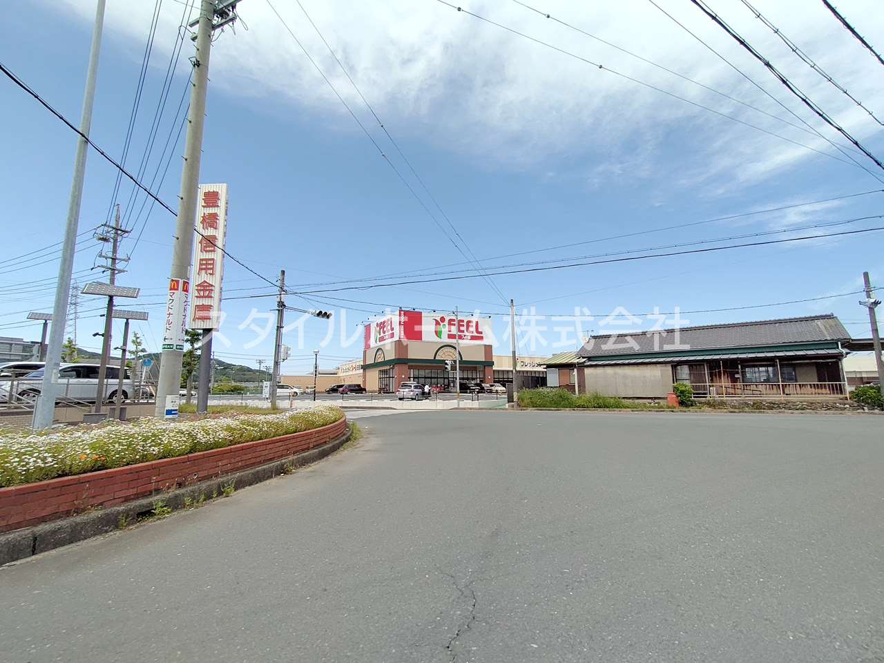 スーパー　FEEL(フィール) 田原店（スーパー）まで2065m
