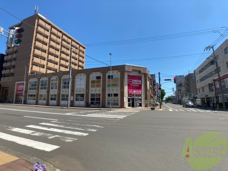 スーパー　マックスバリュ北店（スーパー）まで233m