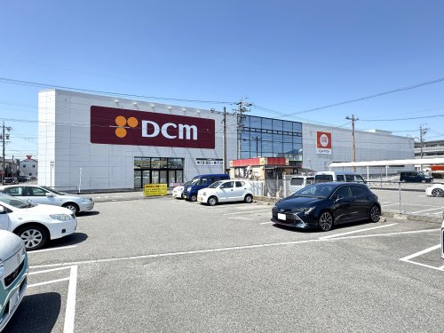 ホームセンター　DCMカーマ東野店（ホームセンター）まで278m