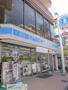 コンビニ　★★ローソン（コンビニ）まで510m