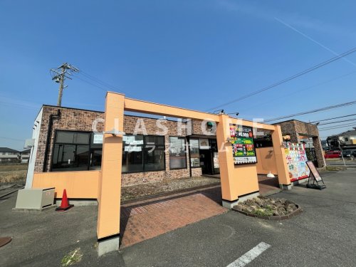 飲食店　ヴォーノ・イタリア 大府店（飲食店）まで1537m