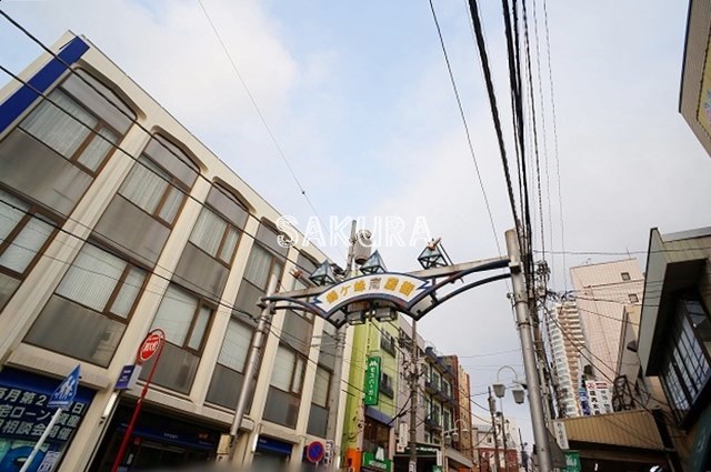 その他　鶴ヶ峰商店街（その他）まで474m