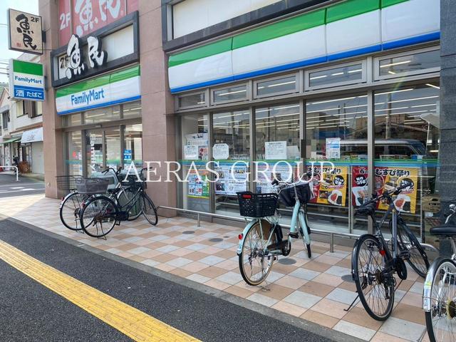 コンビニ　ファミリーマート 稲城長沼駅前店（コンビニ）まで259m