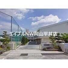 中学校　岡山市立高島中学校（中学校）まで651m
