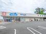 ドラックストア　ウエルシア大泉古氷店（ドラッグストア）まで128m