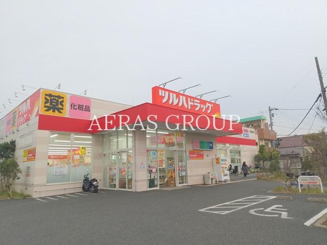 ドラックストア　ツルハドラッグ足立西新井店（ドラッグストア）まで314m