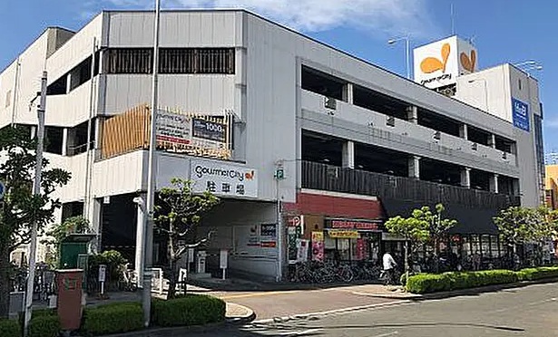 スーパー　グルメシティ深井駅前店（スーパー）まで353m