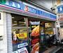 コンビニ　ローソン 南堀江三丁目店（コンビニ）まで101m
