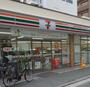 コンビニ　セブンイレブン 大阪北堀江4丁目店（コンビニ）まで242m