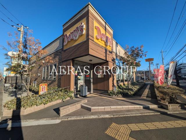 飲食店　デニーズ上福岡店（飲食店）まで492m