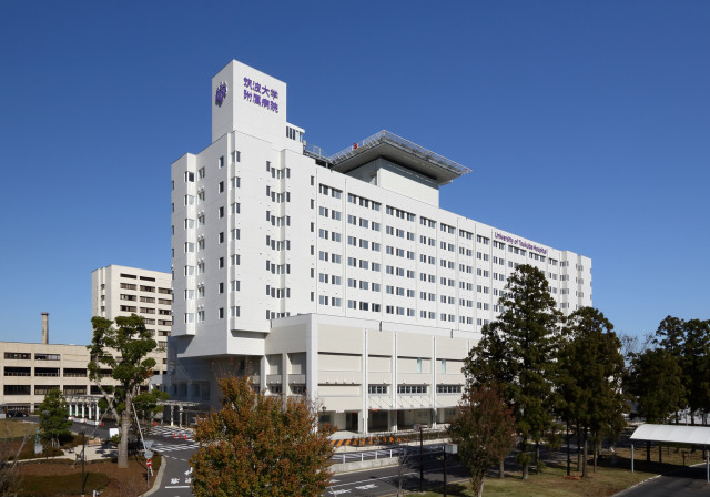 病院　筑波大学附属病院（病院）まで4100m