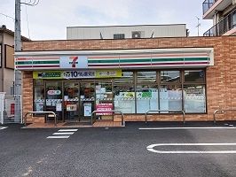コンビニ　セブンイレブン（コンビニ）まで650m
