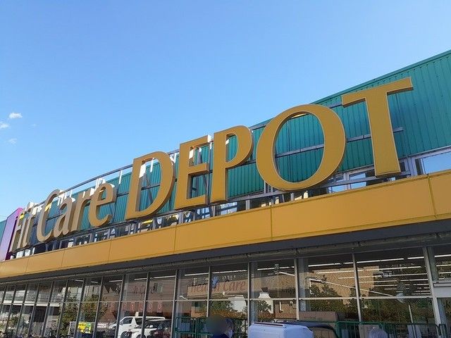 ドラックストア　フィットケアデポ登戸店（ドラッグストア）まで700m