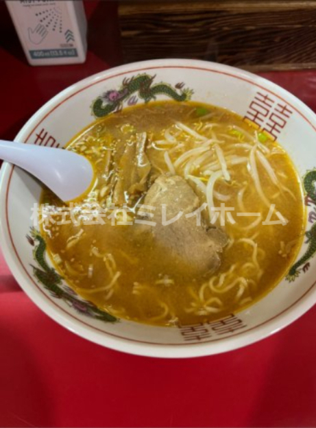 飲食店　一番亭（飲食店）まで66m