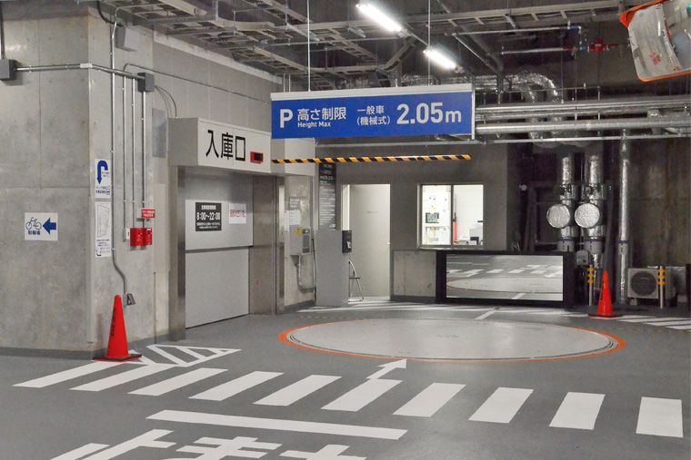 駐車場