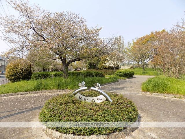 その他　五町公園（その他）まで607m