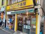 飲食店　CoCo壱番屋 西武中村橋駅前通店（飲食店）まで566m