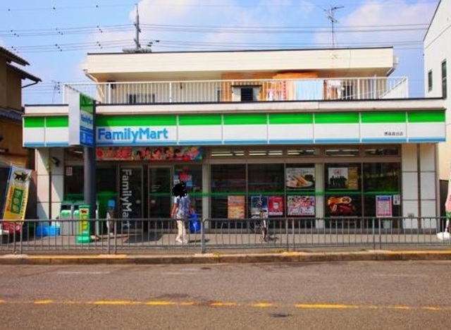 コンビニ　ファミリーマート堺高倉台店（コンビニ）まで300m