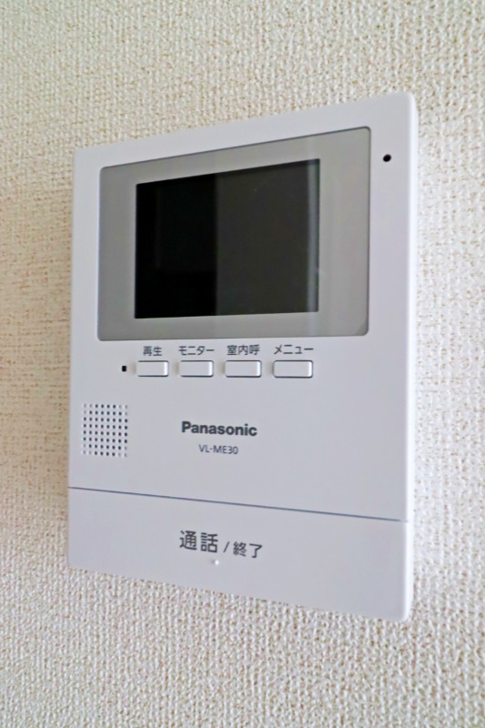 セキュリティ　図面と現状に相違がある場合には現状を優先