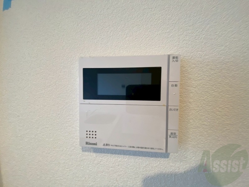 その他設備　追い炊き機能付きでいつでも温かいお風呂に入れます！