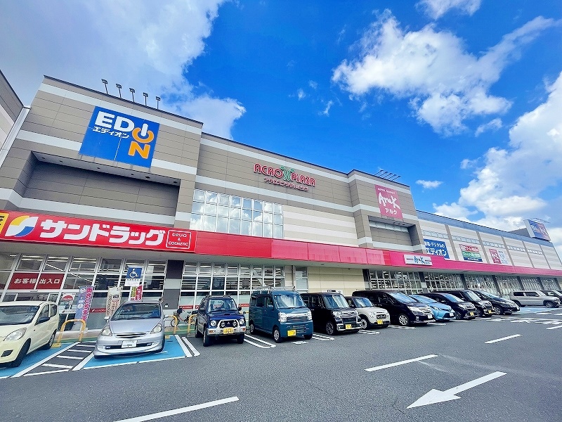 ショッピングセンター　☆アクロスプラザいとうづ(営業時間9：30-23：00)（ショッピングセンター）まで810m