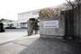 小学校　沖代小学校（小学校）まで700m