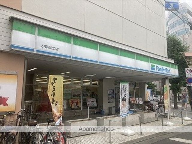 コンビニ　ファミリーマート（コンビニ）まで300m