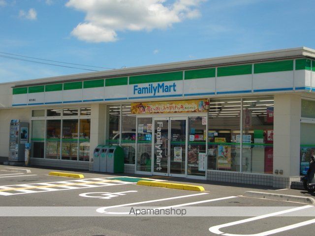 その他　ファミリーマート鳥取商栄町店（その他）まで245m