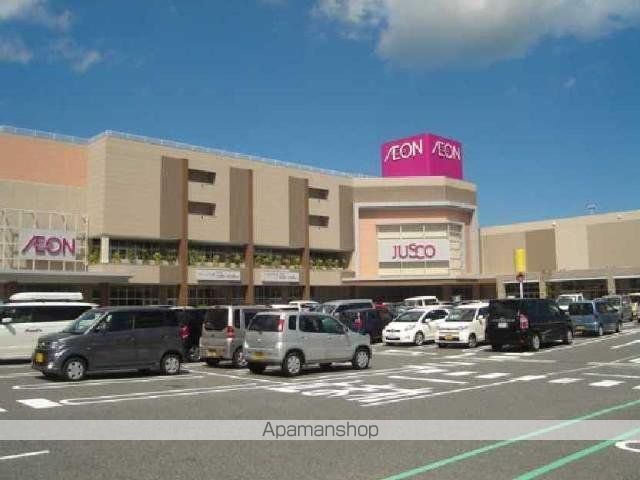 その他　イオン鳥取北店（その他）まで2049m