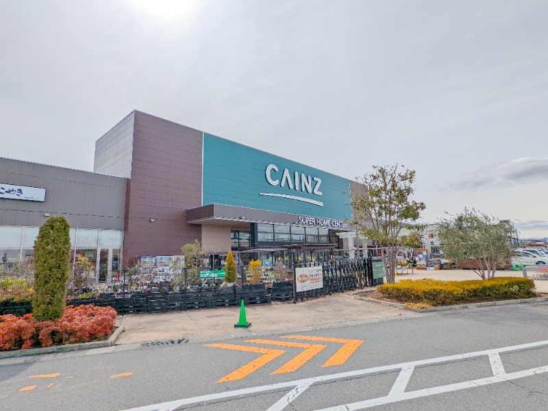 ホームセンター　カインズ前橋みなみモール店（ホームセンター）まで4305m