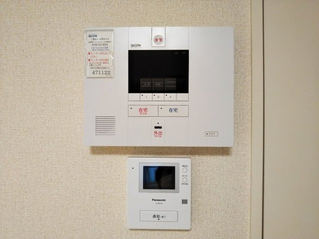 セキュリティ